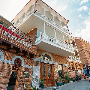 Aivani Old Otel